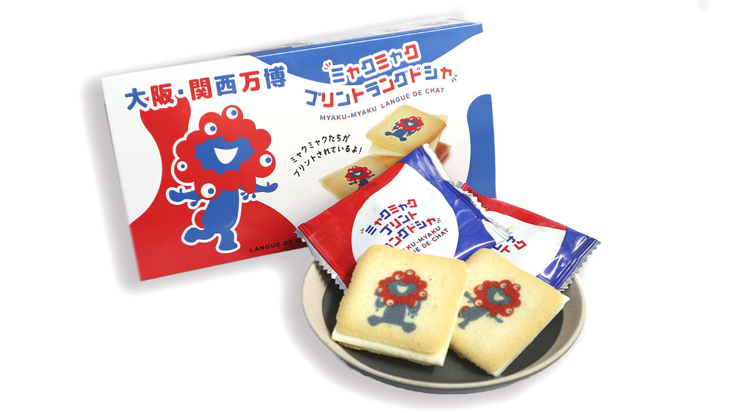 大阪・関西万博 ミャクミャクプリントラングドシャ