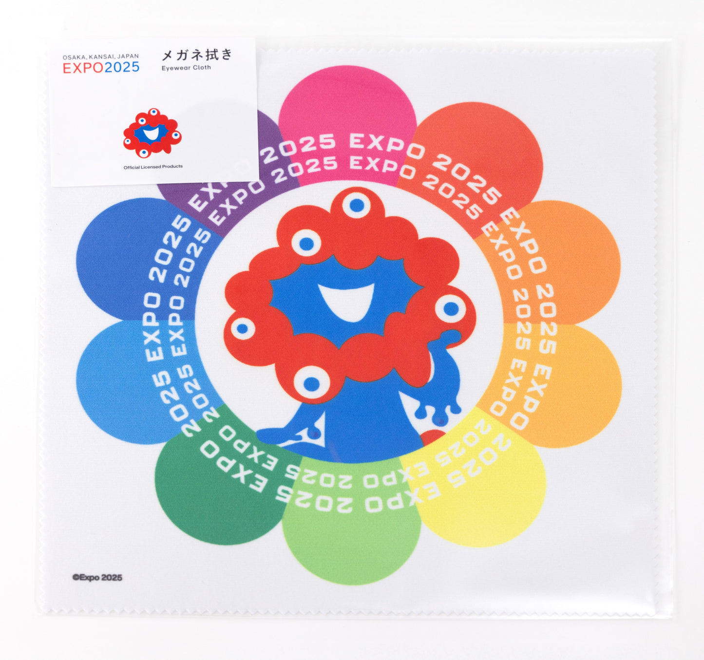 EXPO2025 メガネ拭き Ⓚ