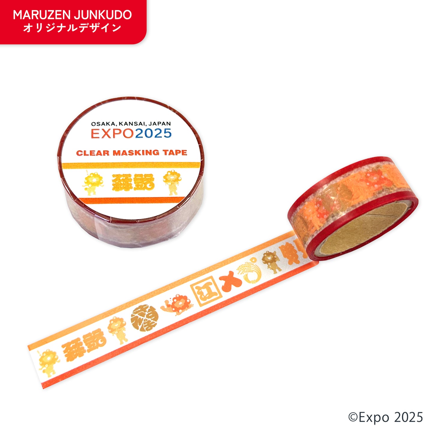 EXPO2025 ミャクミャク 透明マスキングテープ JAPAN 2