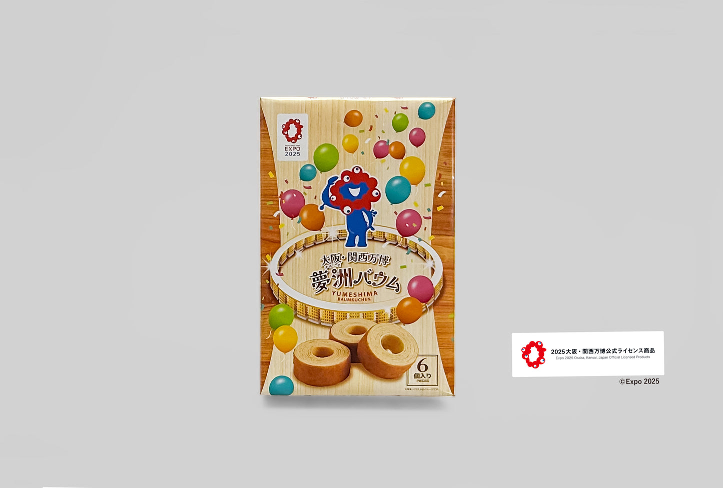 EXPO2025夢洲バームクーヘン 大