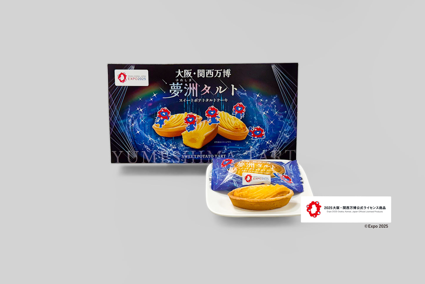 EXPO2025夢洲タルトケーキ