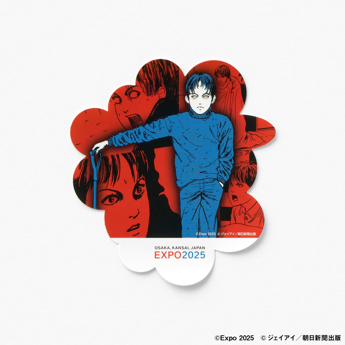 EXPO2025 【伊藤潤二(JUNJI ITO)】 ダイカットステッカー(ランダム5種)