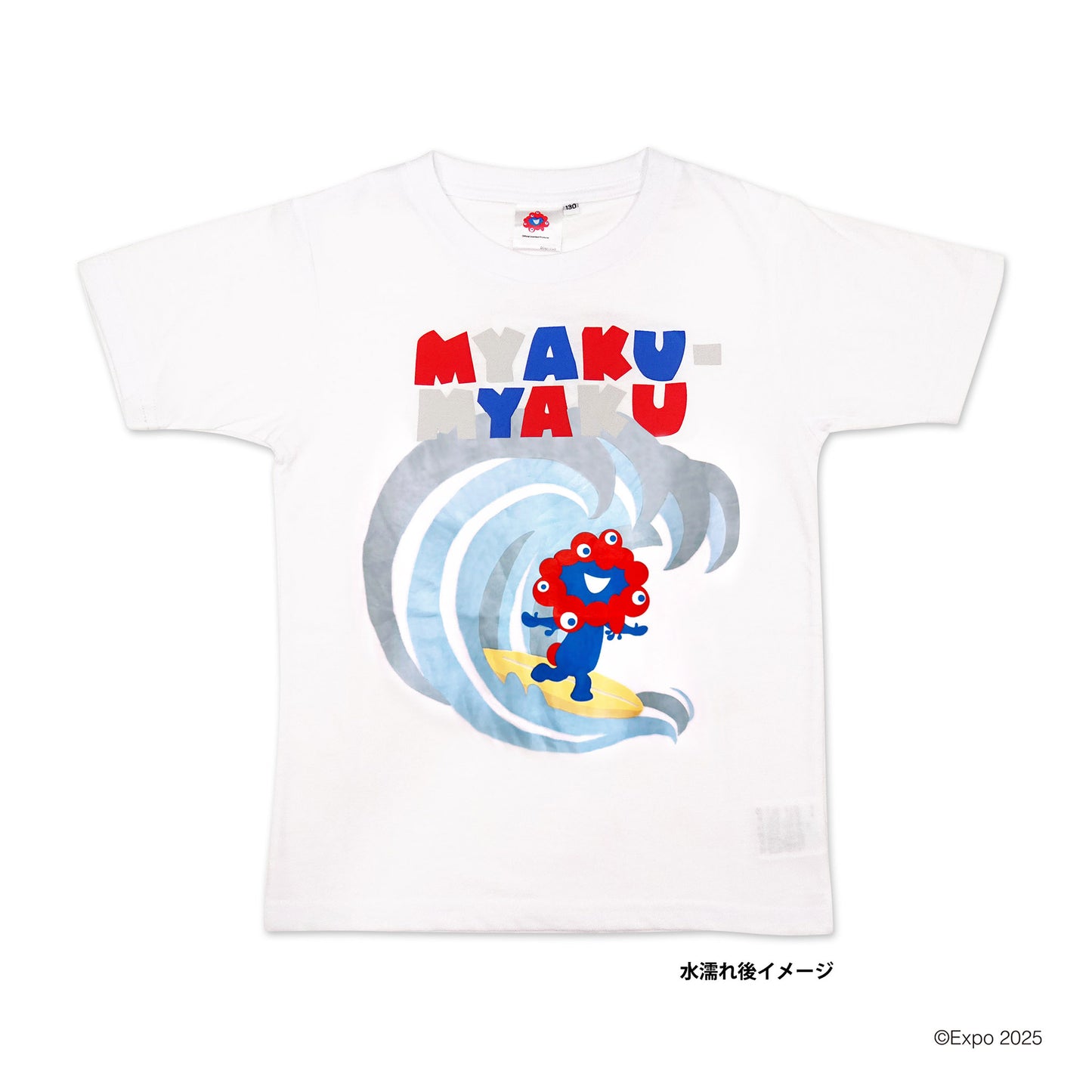 EXPO2025 水濡れTシャツ ホワイト キッズ