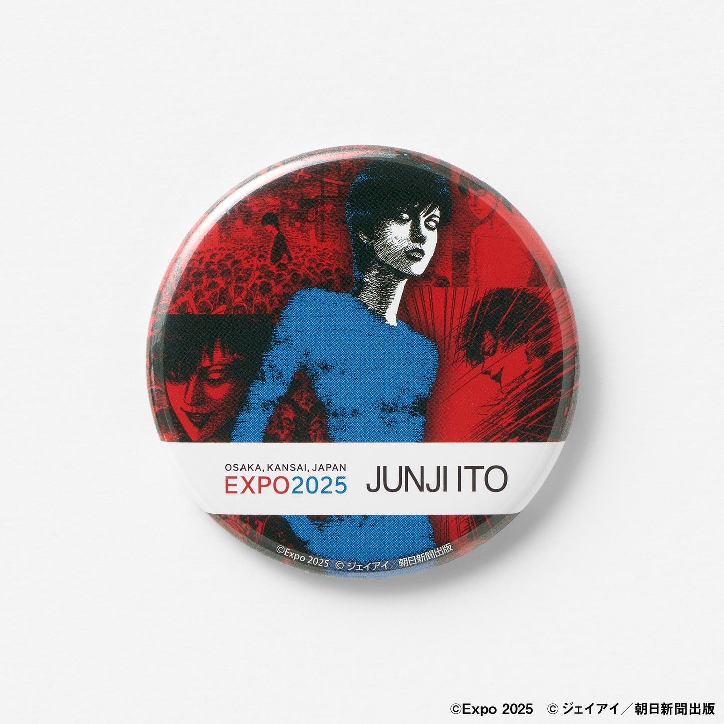 EXPO2025 【伊藤潤二(JUNJI ITO)】 缶バッジ(ランダム5種)