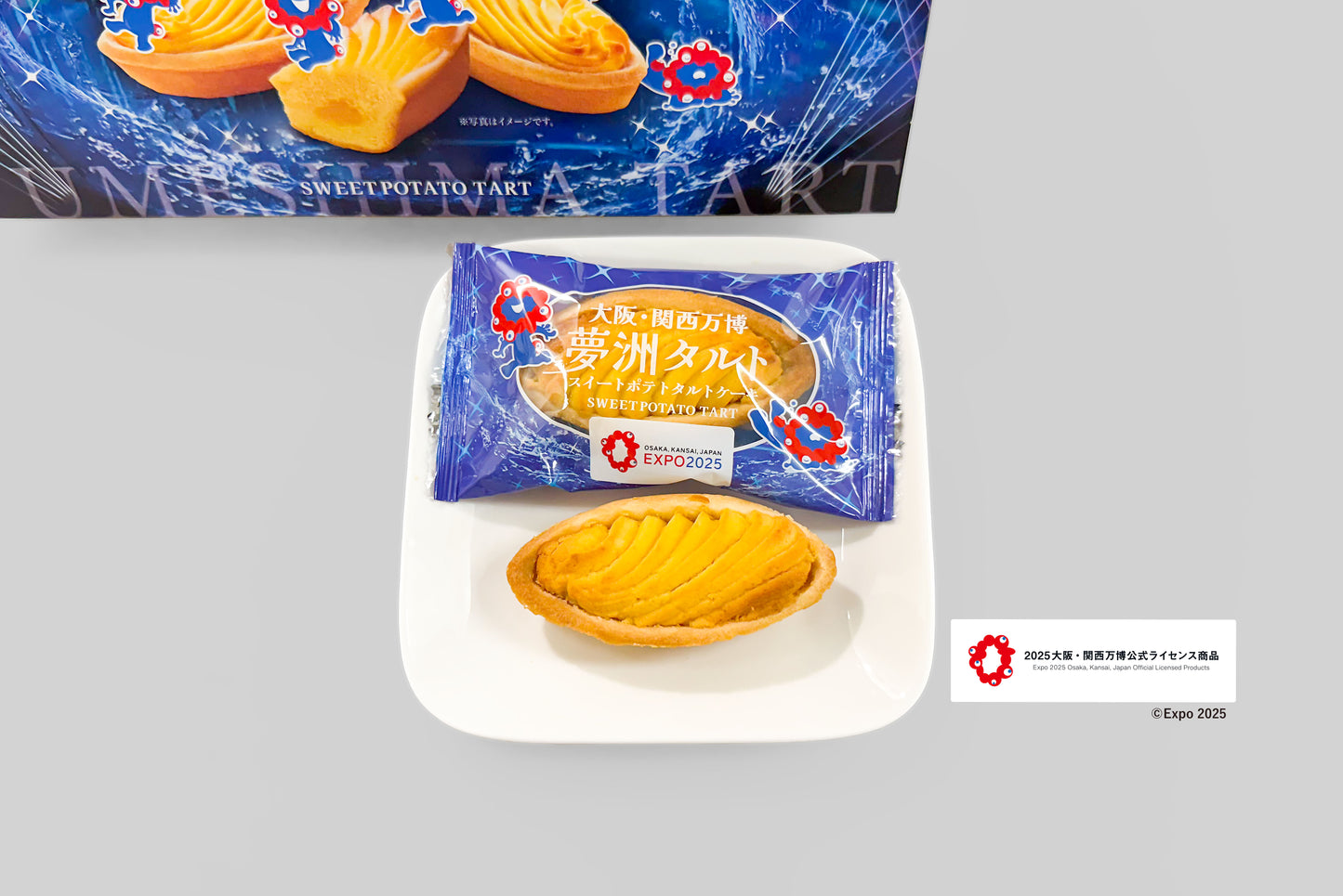 EXPO2025夢洲タルトケーキ