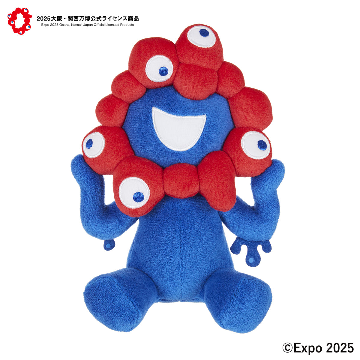 EXPO2025 ぬいぐるみ ミャクミャク S座り