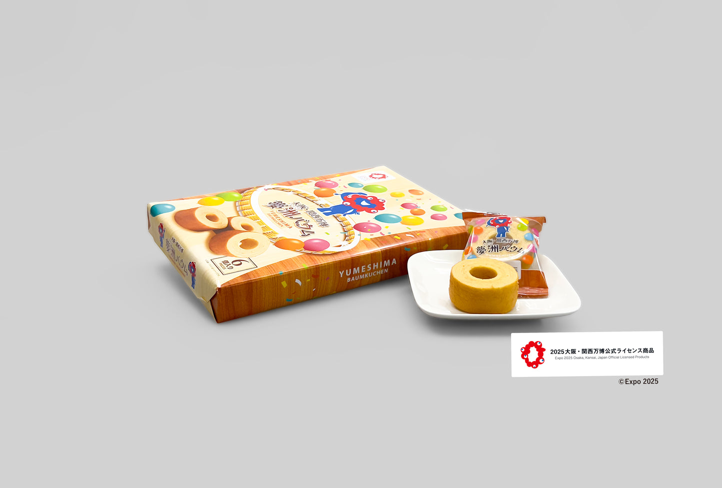EXPO2025夢洲バームクーヘン 大