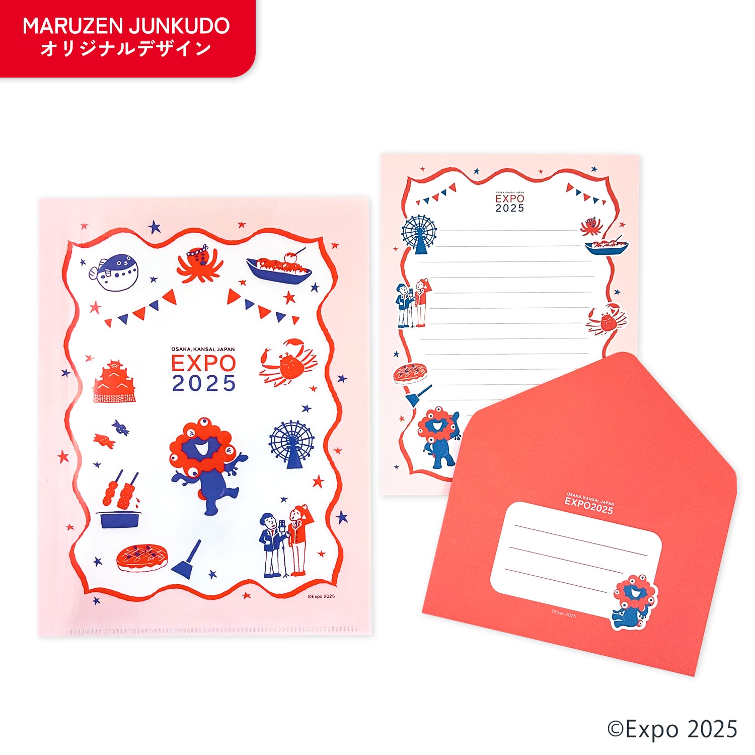 EXPO2025 ミャクミャク レターセット付きファイル OSAKA