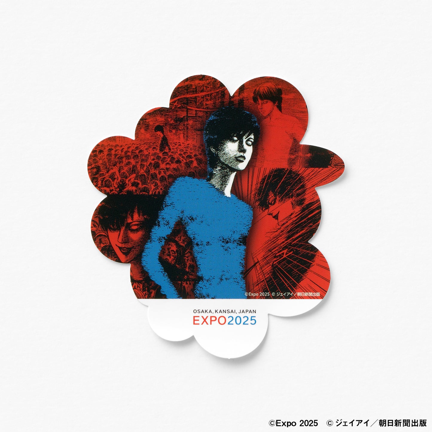 EXPO2025 【伊藤潤二(JUNJI ITO)】 ダイカットステッカー(ランダム5種)