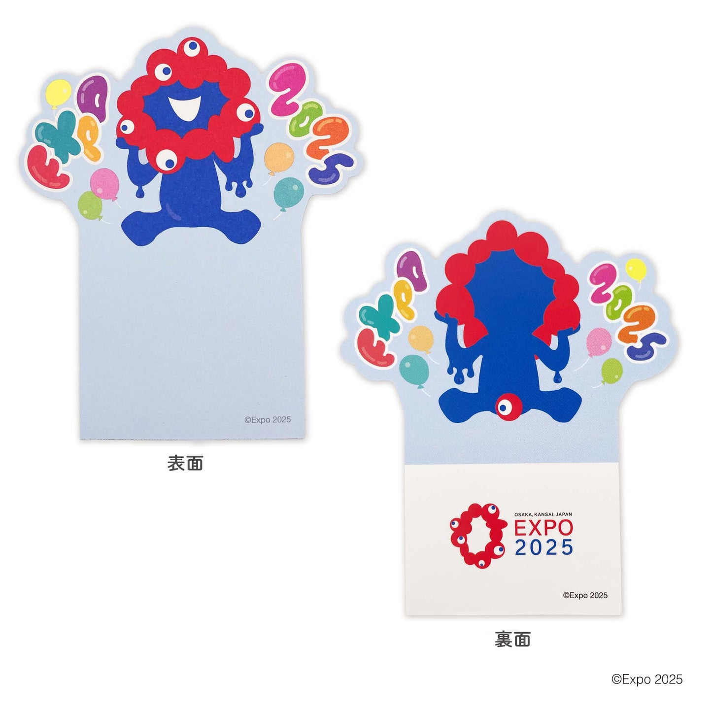 EXPO2025 ミャクミャク トイメモ