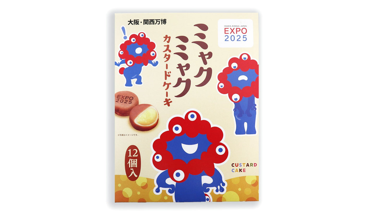 大阪・関西万博 カスタードケーキ