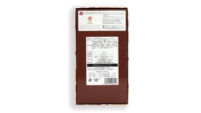 大阪・関西万博 カマンベールチーズケーキ