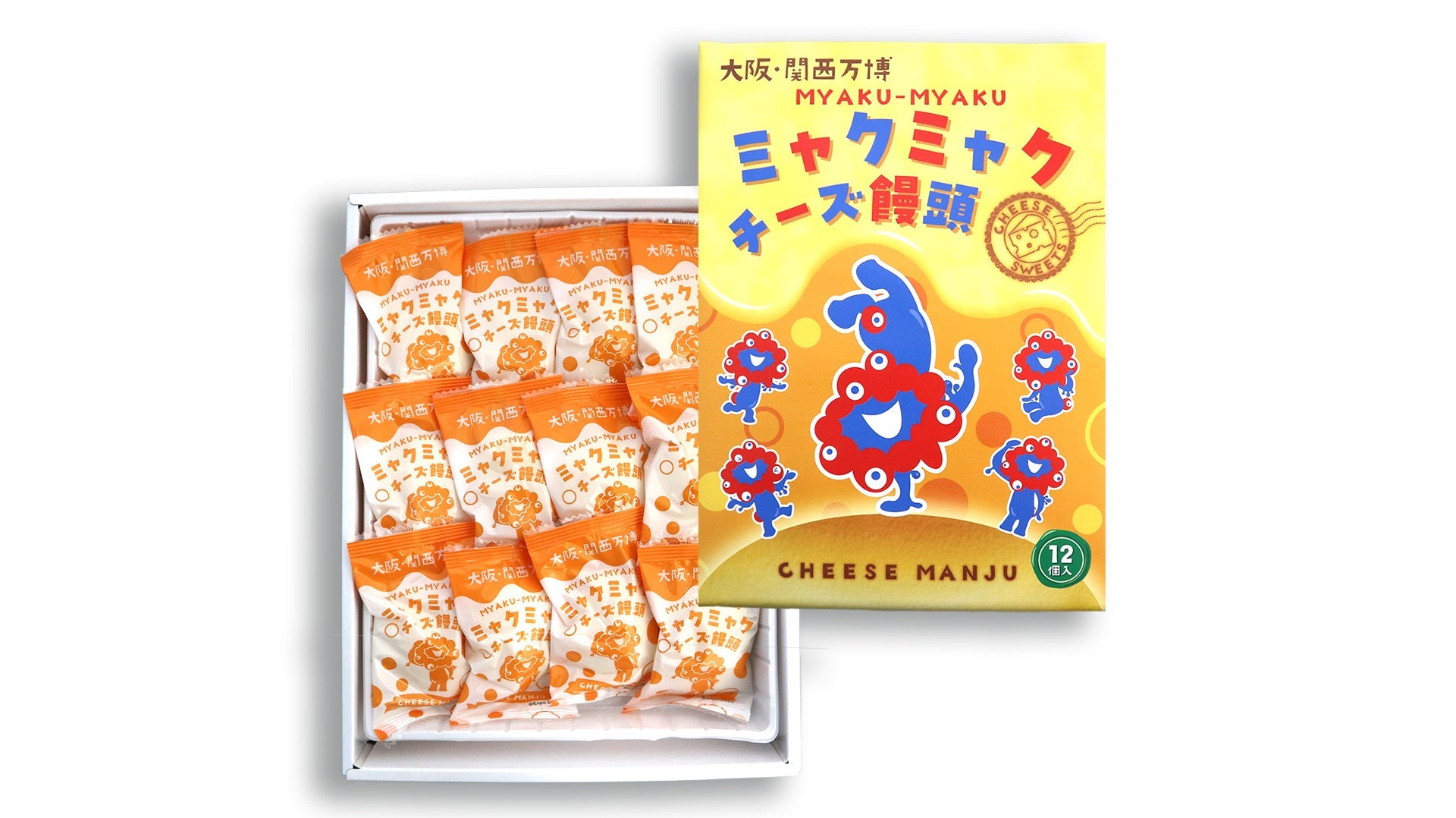 大阪・関西万博 チーズ饅頭 – EXPO2025 来場者向け オフィシャル