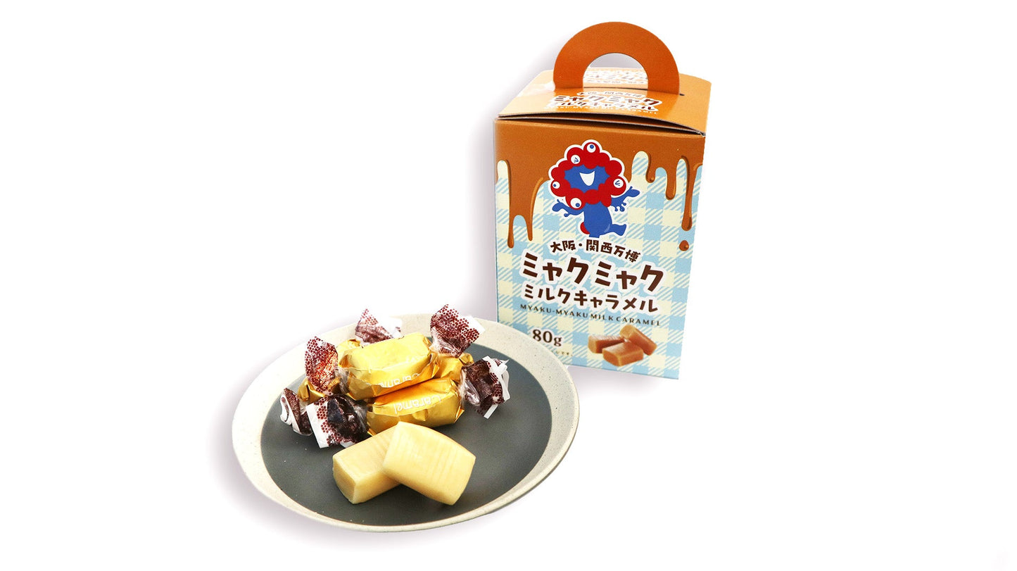 大阪・関西万博ミャクミャクミルクキャラメル
