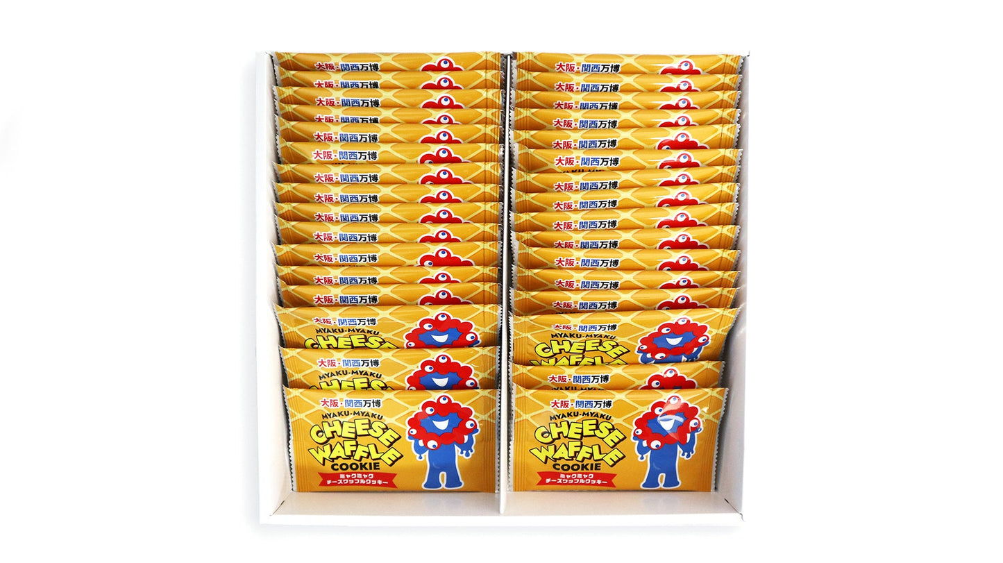 大阪・関西万博 チーズワッフルクッキー　大