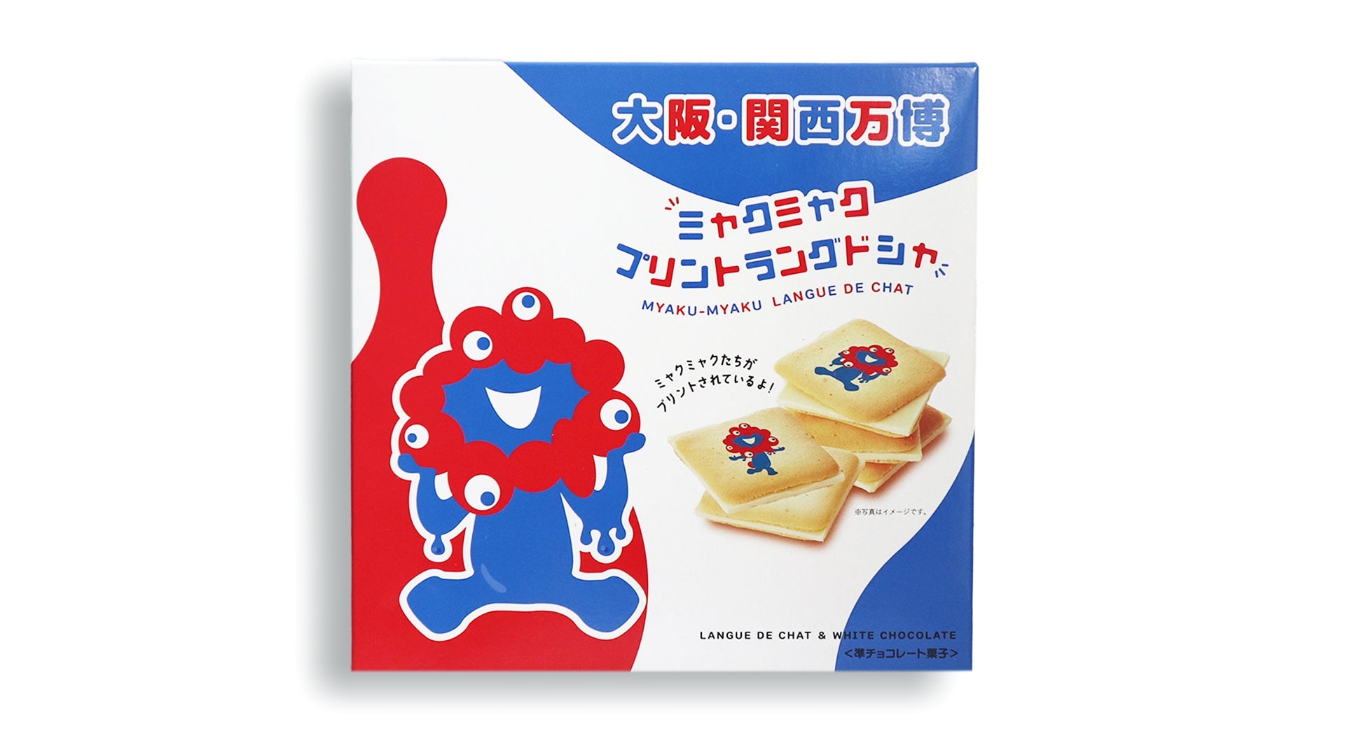 大阪関西万博ミャクミャク ラッキーカラー　ゴールド 海洋堂 - 大阪・関西万博 ミャクミャク ガチャ ゴールド