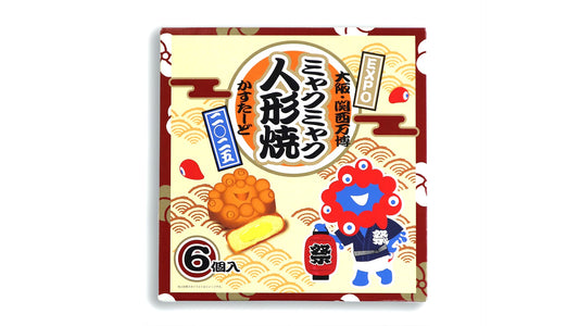 大阪・関西万博ミャクミャク焼き（カスタード）