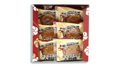 大阪・関西万博ミャクミャク焼き（カスタード）