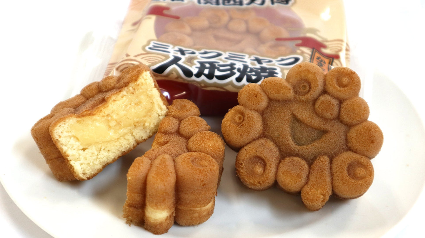 大阪・関西万博ミャクミャク焼き（カスタード）