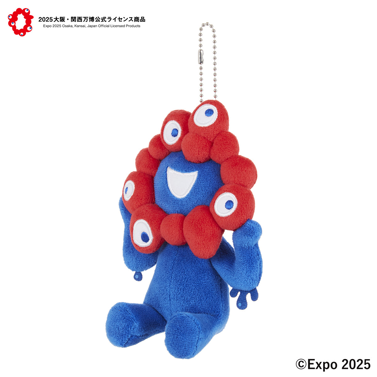 EXPO2025 ぬいぐるみ ミャクミャク マスコットキーチェーン