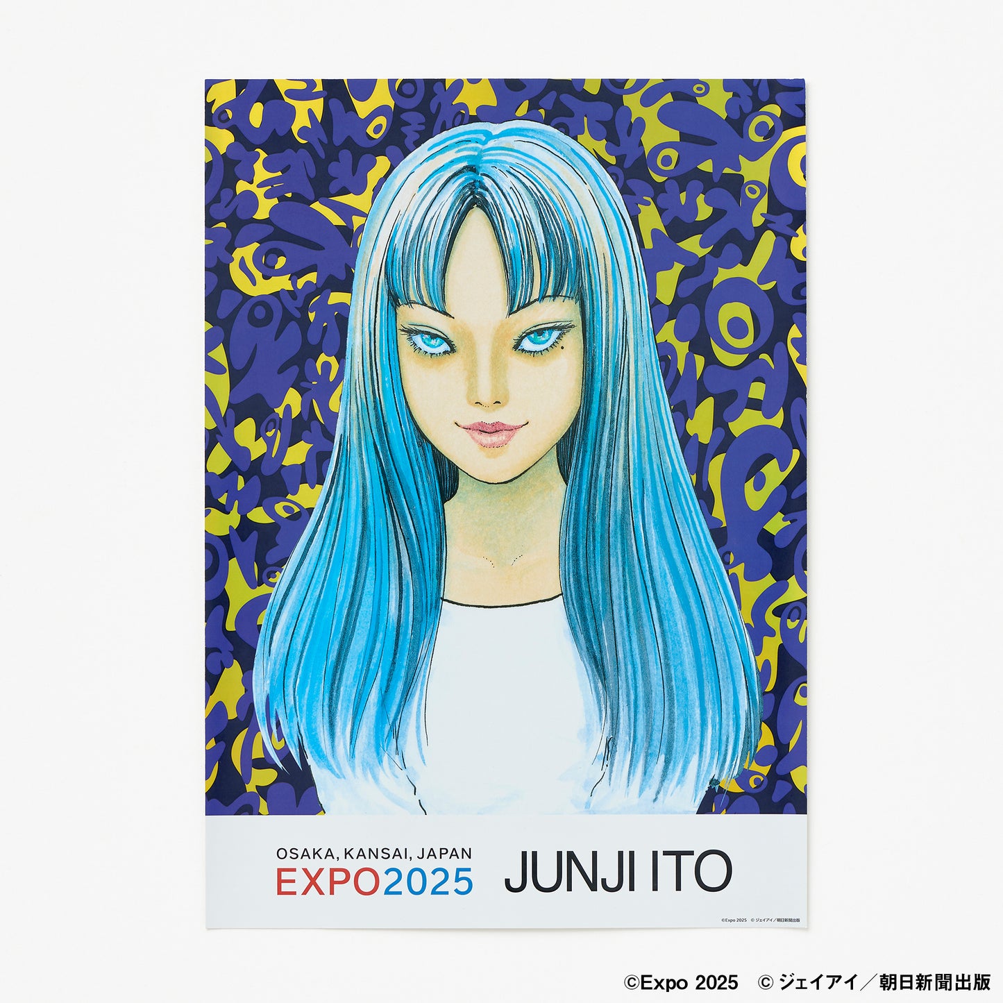 EXPO2025 【伊藤潤二(JUNJI ITO)】 オーロラポスターB
