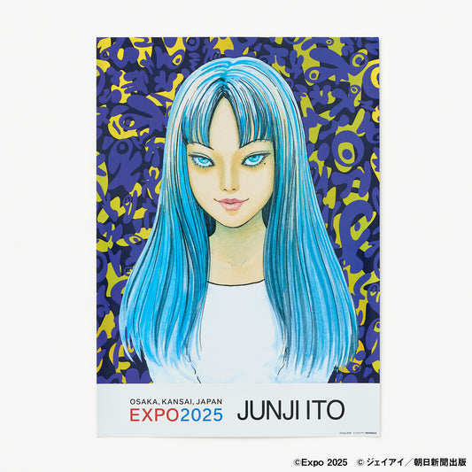 EXPO2025 【伊藤潤二(JUNJI ITO)】 オーロラポスターB