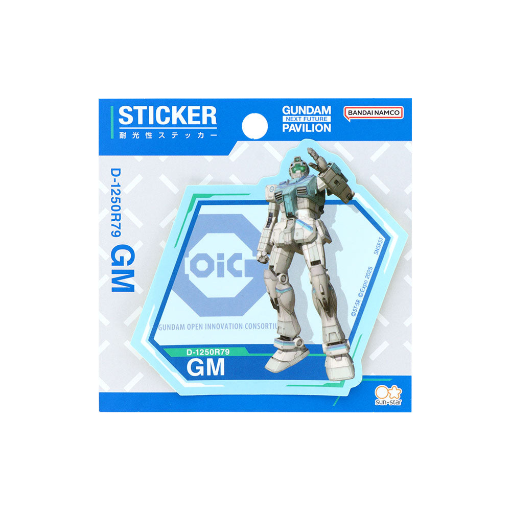 EXPO2025 GNFP ステッカー ジム – EXPO2025 来場者