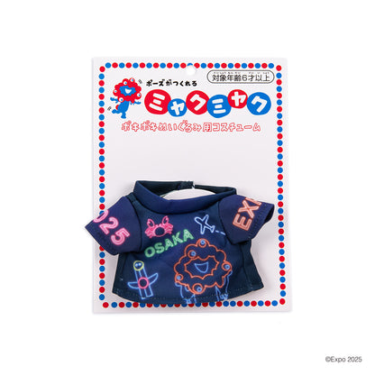 EXPO2025 ミャクミャクポキポキぬいぐるみ用コスチューム Tシャツ retropop
