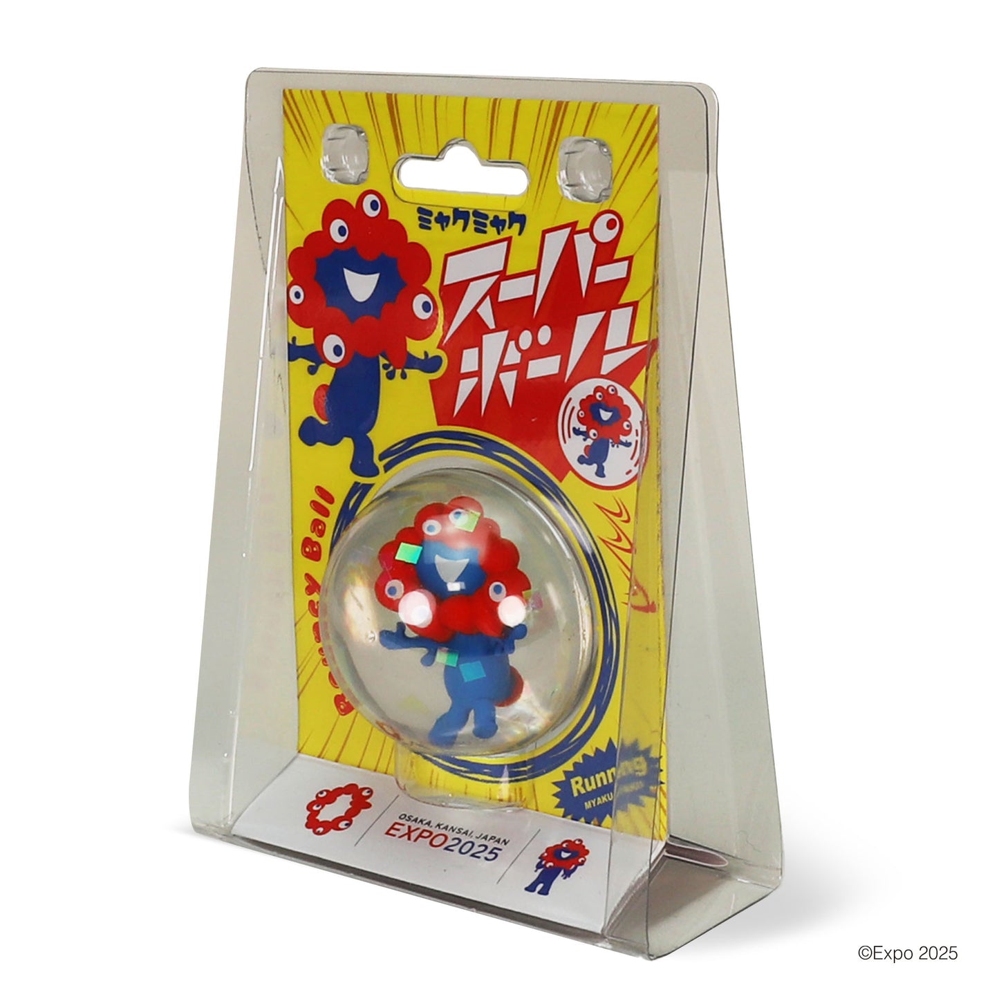 EXPO2025 ミャクミャクフィギュア入りスーパーボールB