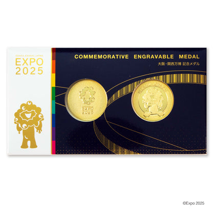 EXPO2025 記念メダル レリーフ AUC/101 ２点ケース Ⓚ