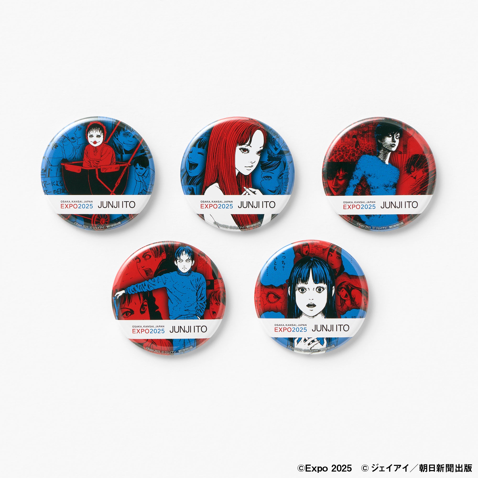 伊藤潤二　ラメ缶バッジ 伊藤潤二/ブラインドラメ缶バッジ 全12種(単品販売)｜墓場の画廊