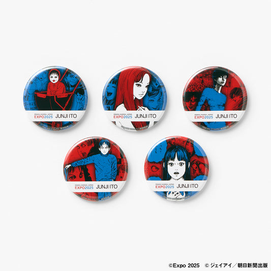 EXPO2025 【伊藤潤二(JUNJI ITO)】 缶バッジ（ランダム５種）