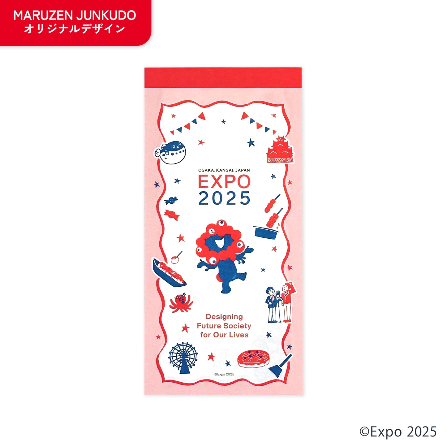 EXPO2025 ミャクミャク  一筆箋 OSAKA