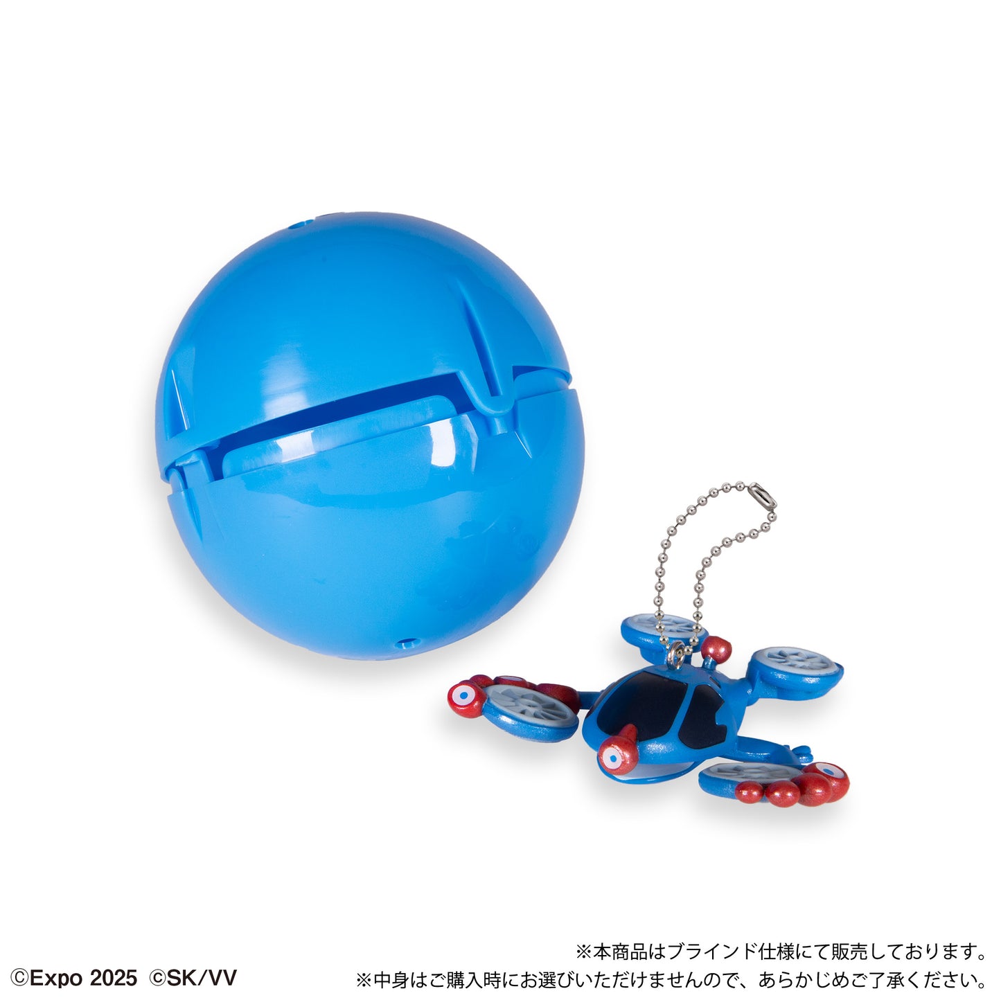EXPO2025 ミャクミャク SHOJI KAWAMORI 空飛ぶミャクミャクコレクション（全４柄 ブラインドパッケージ仕様）