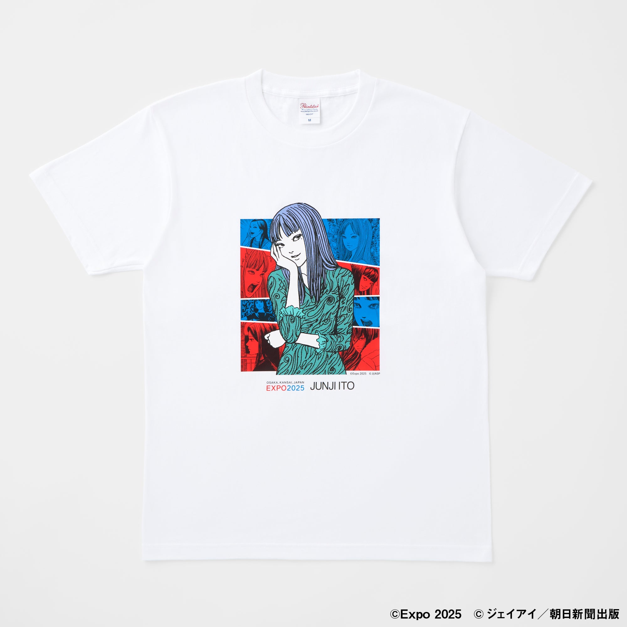 伊藤潤二 Tシャツ Mサイズ EXPO2025 【伊藤潤二(JUNJI ITO)】 Tシャツ M – EXPO2025 来場者