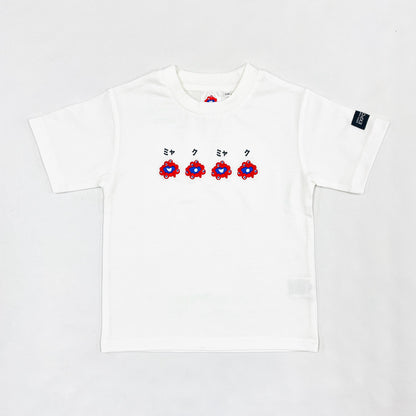 EXPO2025 ミャクミャク  ちびキャラTシャツ  ホワイト  Ⓚ