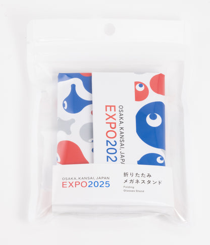 EXPO2025　折りたたみ メガネスタンド Ⓚ