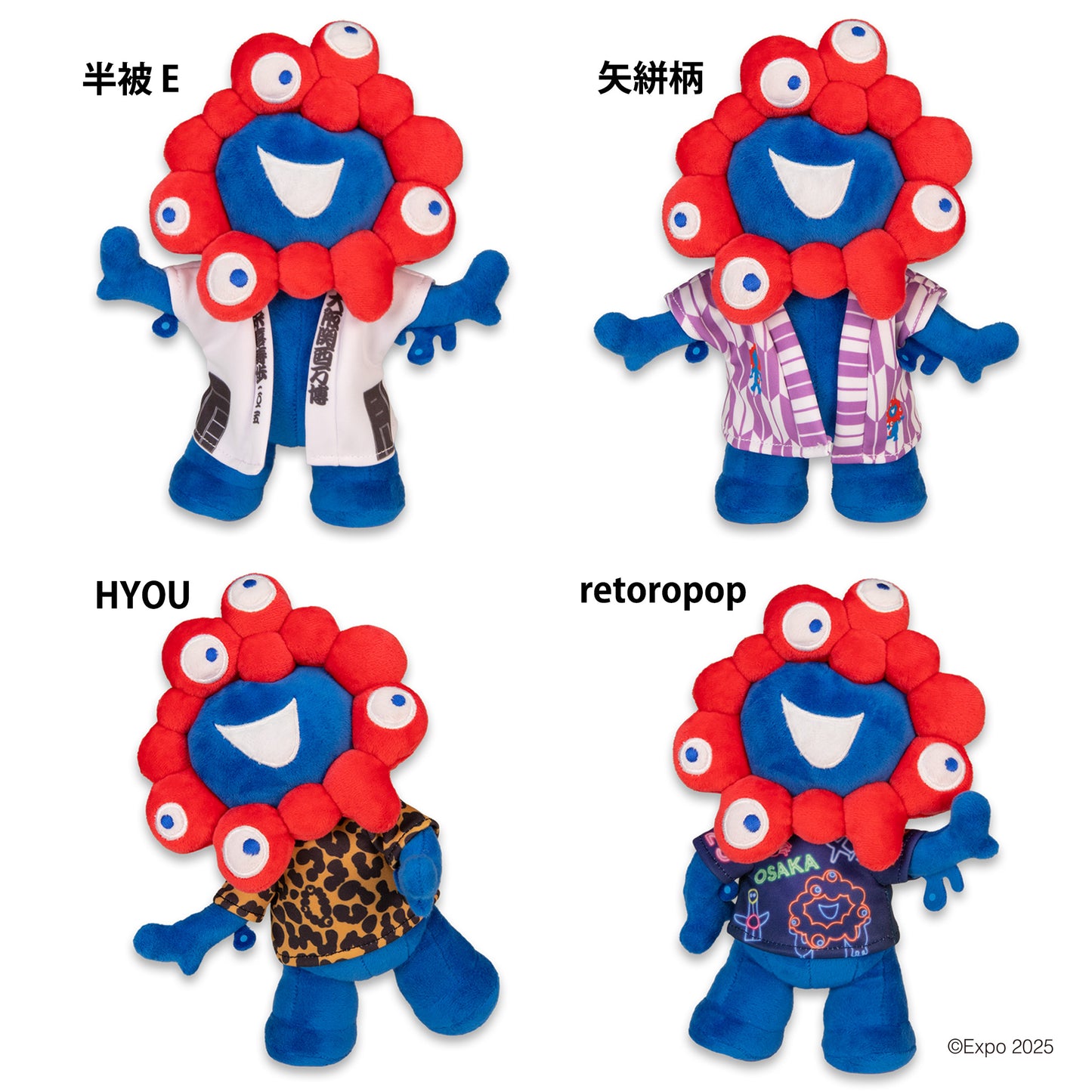 EXPO2025 ミャクミャクポキポキぬいぐるみ用コスチューム Tシャツ retropop