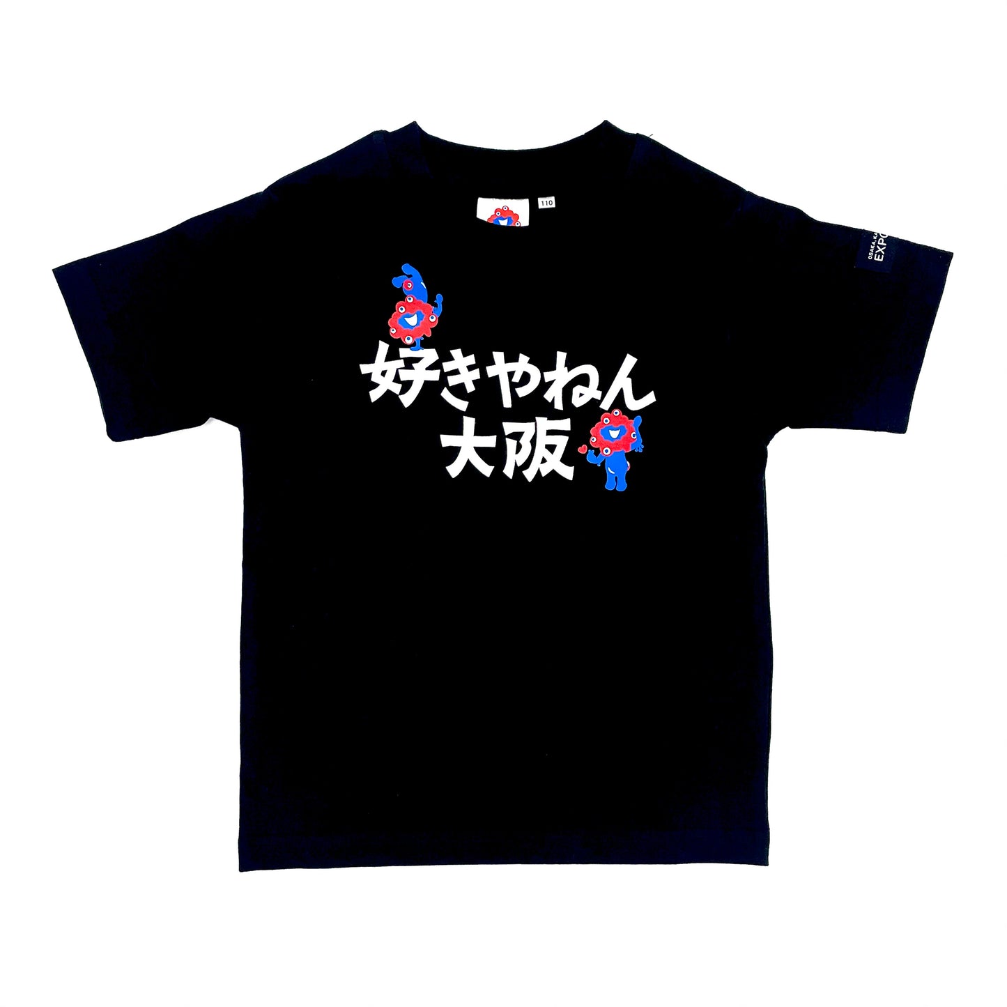EXPO2025 ミャクミャク  大阪弁Tシャツ　すきやねん  ブラック  Ⓚ