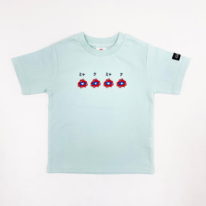 EXPO2025 ミャクミャク  ちびキャラTシャツ  ミント  Ⓚ