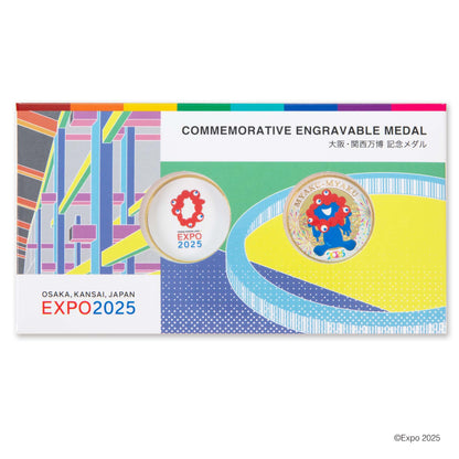 EXPO2025 記念メダル カラーレリーフ AUC/102 ２点ケース Ⓚ