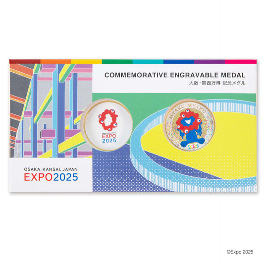 EXPO2025 記念メダル カラーレリーフ AUC/102 ２点ケース Ⓚ