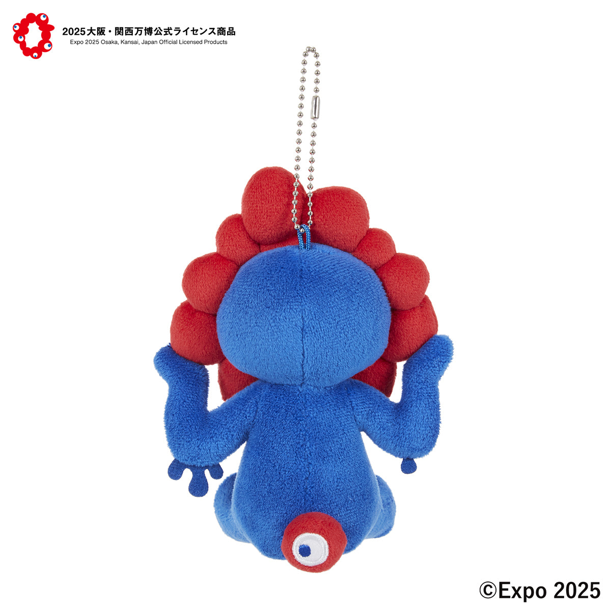 EXPO2025 ぬいぐるみ ミャクミャク マスコットキーチェーン