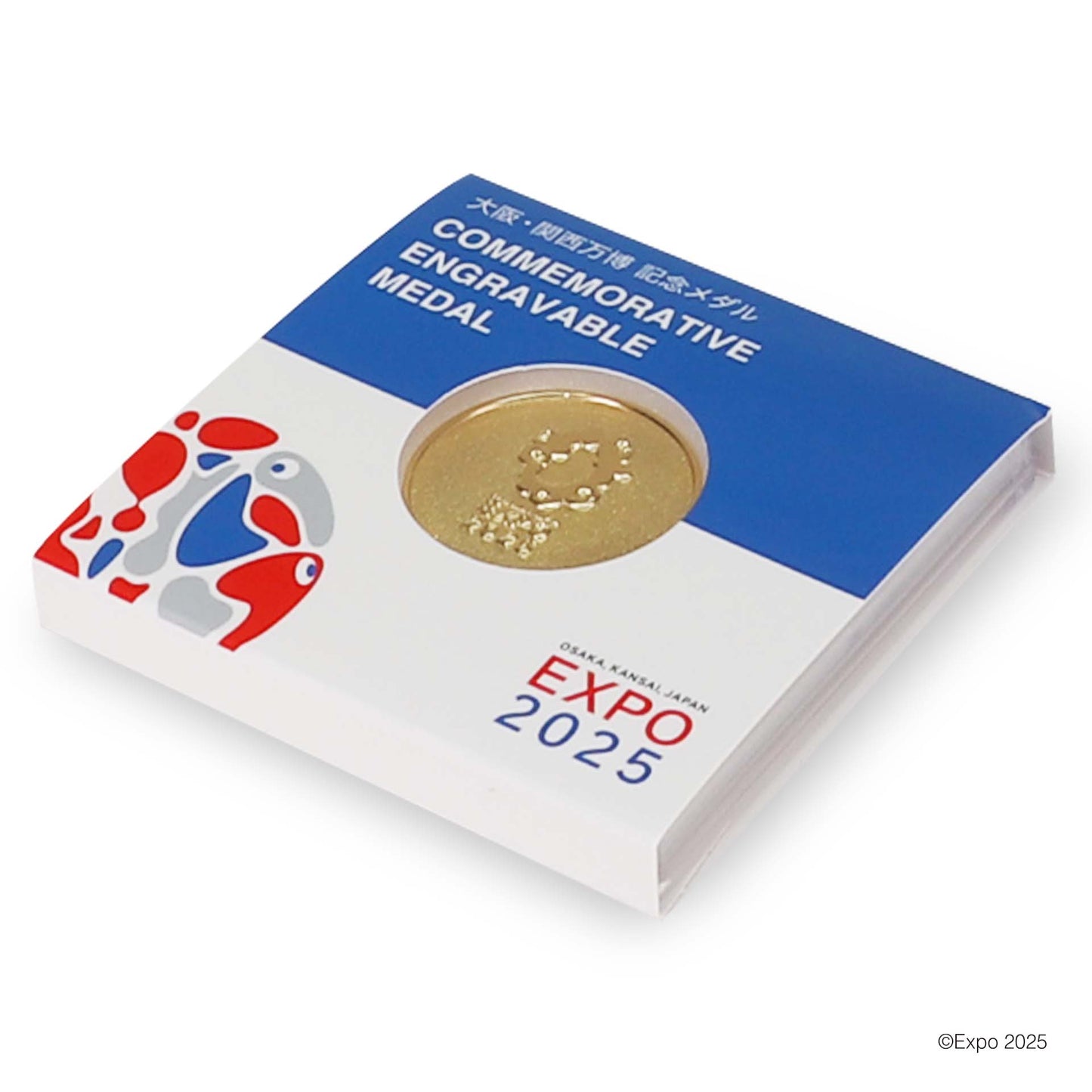 EXPO2025 公式ロゴ 記念メダル レリーフ AUC/097 1点ケース Ⓚ