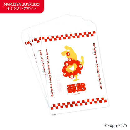 EXPO2025 ミャクミャク  おすそわけ袋 JAPAN