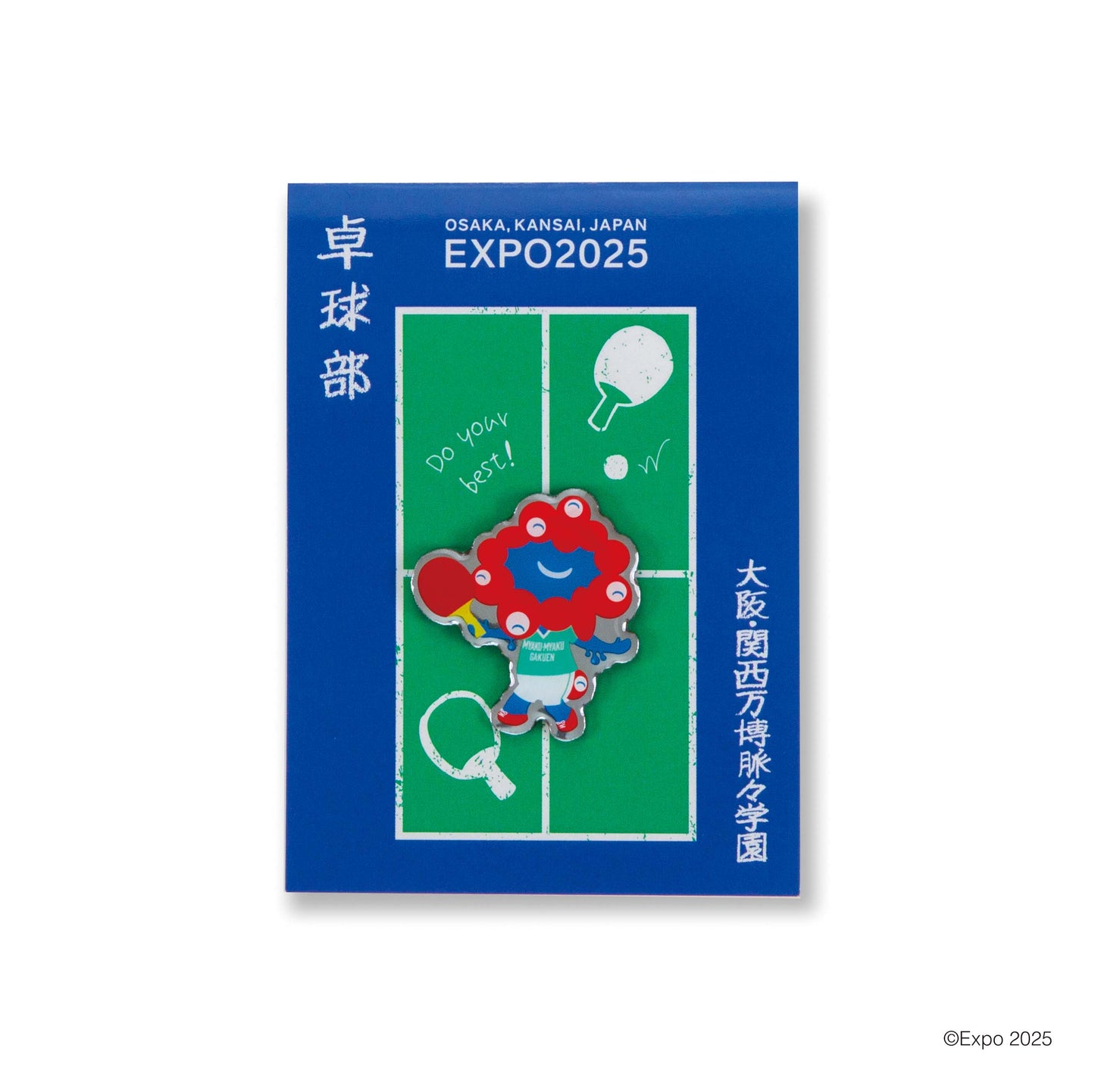 EXPO2025 ミャクミャク ピンバッジ 卓球 AUC/123 Ⓚ