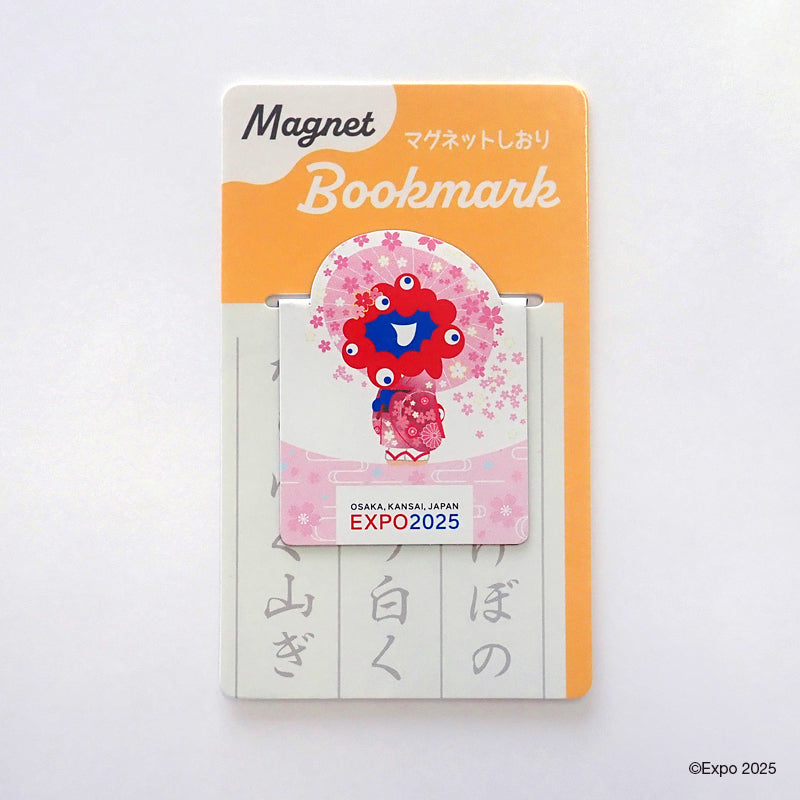 EXPO2025限定 ミャクミャク 桜&amp;桜ブラック おすわりタイプ 海洋堂 EXPO2025大阪万博 ミャクミャク おすわり ノーマルカラー