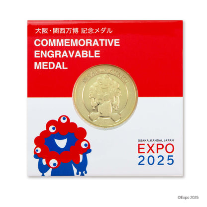 EXPO2025 ミャクミャク 記念メダル レリーフ AUC/098 1点ケース Ⓚ