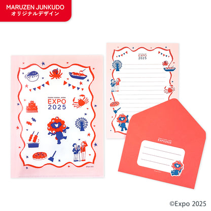 EXPO2025 ミャクミャク  レターセット付きファイル OSAKA