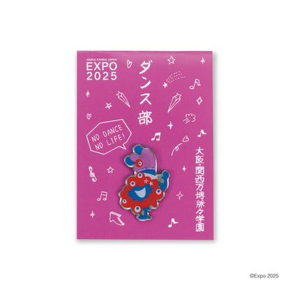 EXPO2025 ミャクミャク ピンバッジ ダンス AUC/125 Ⓚ